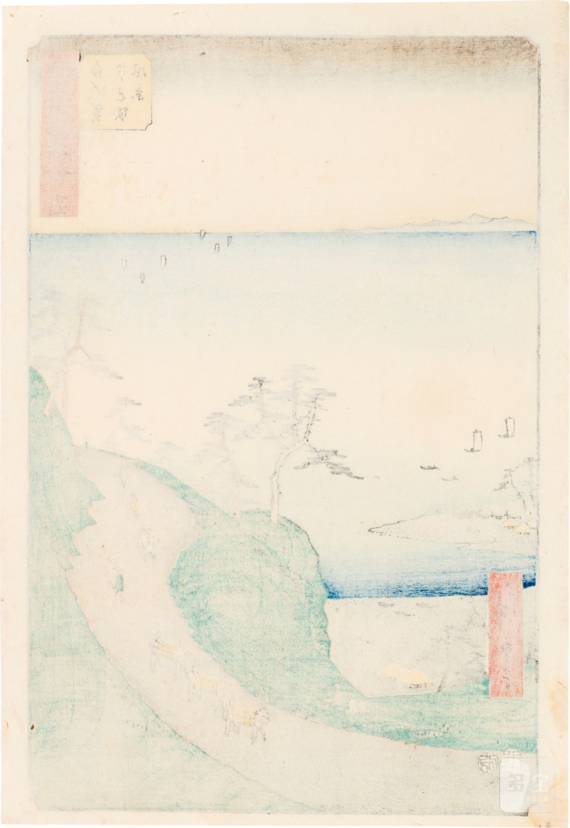 Utagawa Hiroshige (1797-1858) | The complete set of Famous Sights of the Fifty-three Stations (Gojusan tsugi meisho zue), also known as the Vertical Tokaido | Edo period, 19th century - 图62